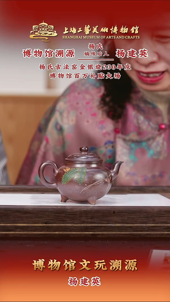 茶壶紫砂紫砂茶壶89