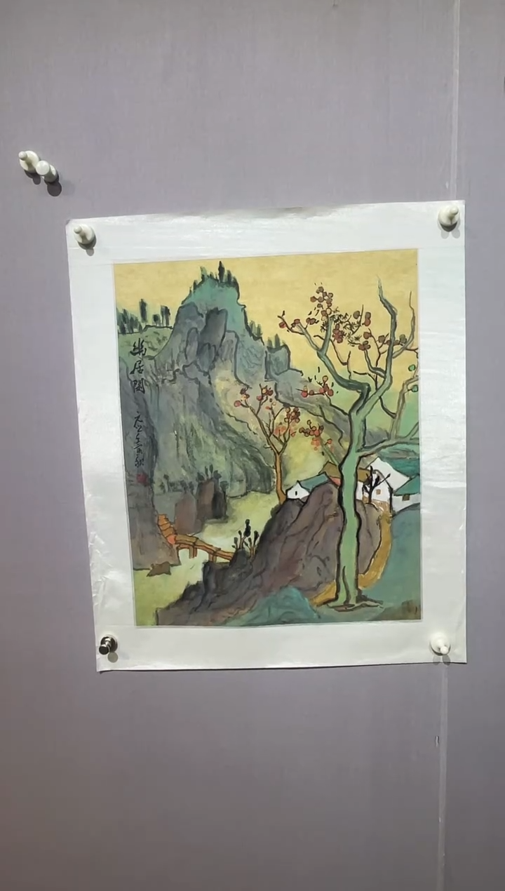 国画张跃玫国画2平尺
