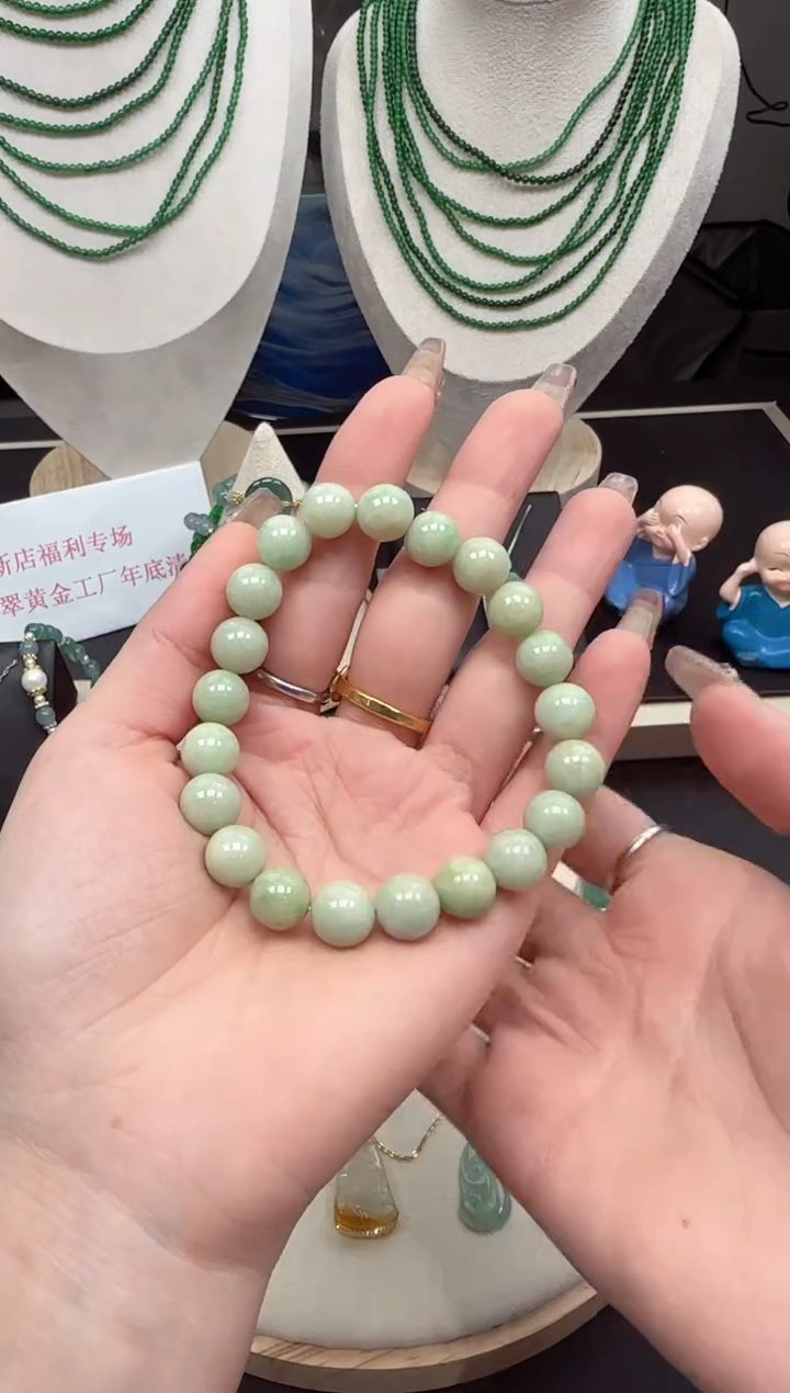 【闪购商品】翡翠颈饰未镶嵌13248548