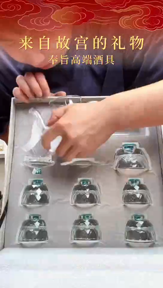 111111111111一套绿色杯子
