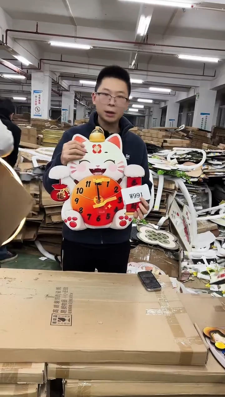 无框款孤品微瑕果果闪购W991