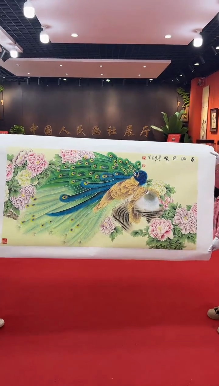 【闪购商品】国画道一老师亲笔绘画作品B59