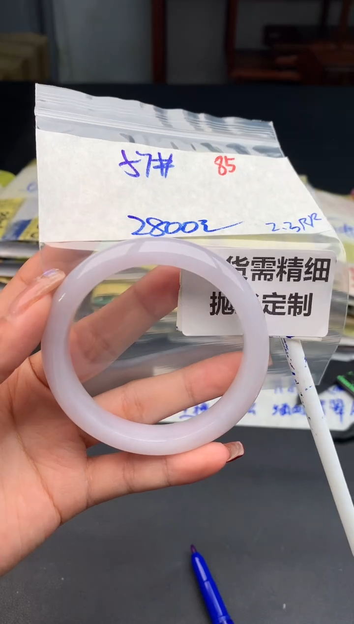 【闪购商品】定制翡翠未镶嵌85毛货需精细抛光多样性1件2800元