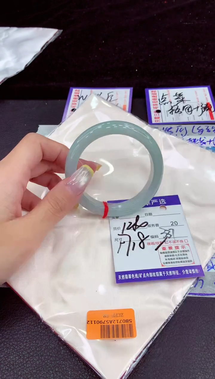 未镶嵌手镯翡翠11111111111
