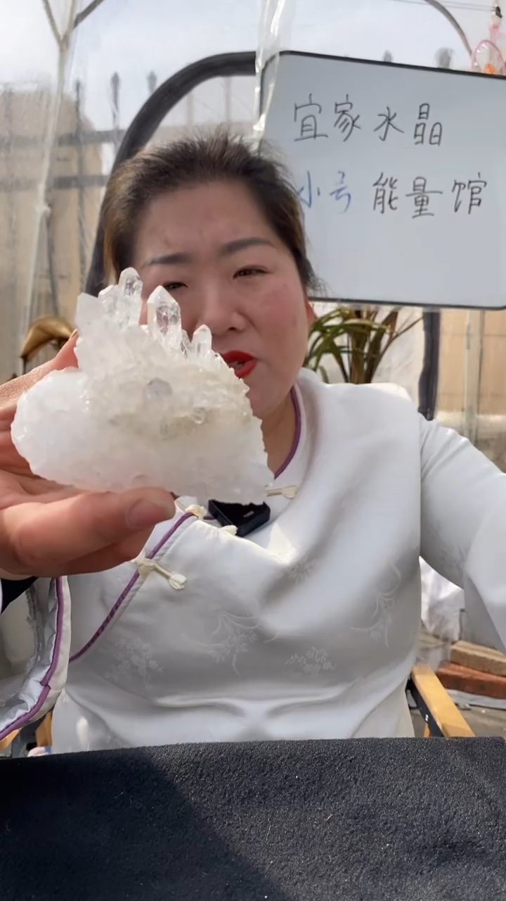 【闪购商品】水晶原石未镶嵌喜马拉雅原石D11