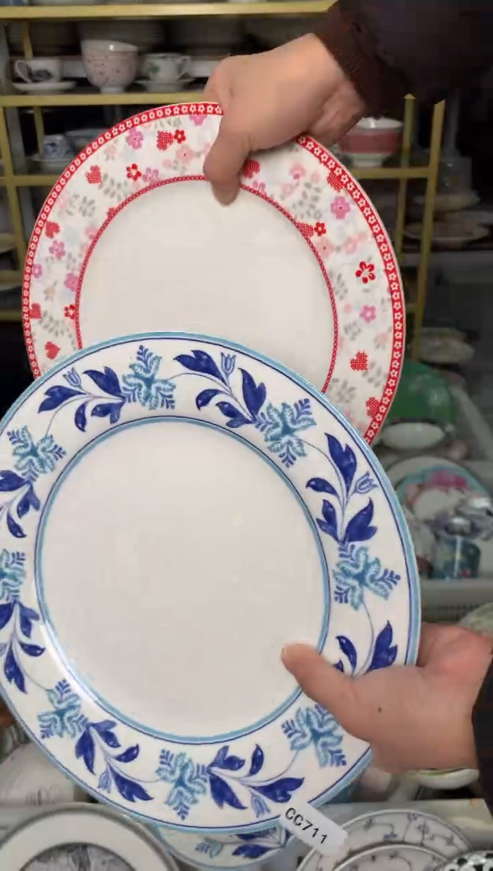 【闪购商品】瓷片陶瓷原单CC711餐具2个大