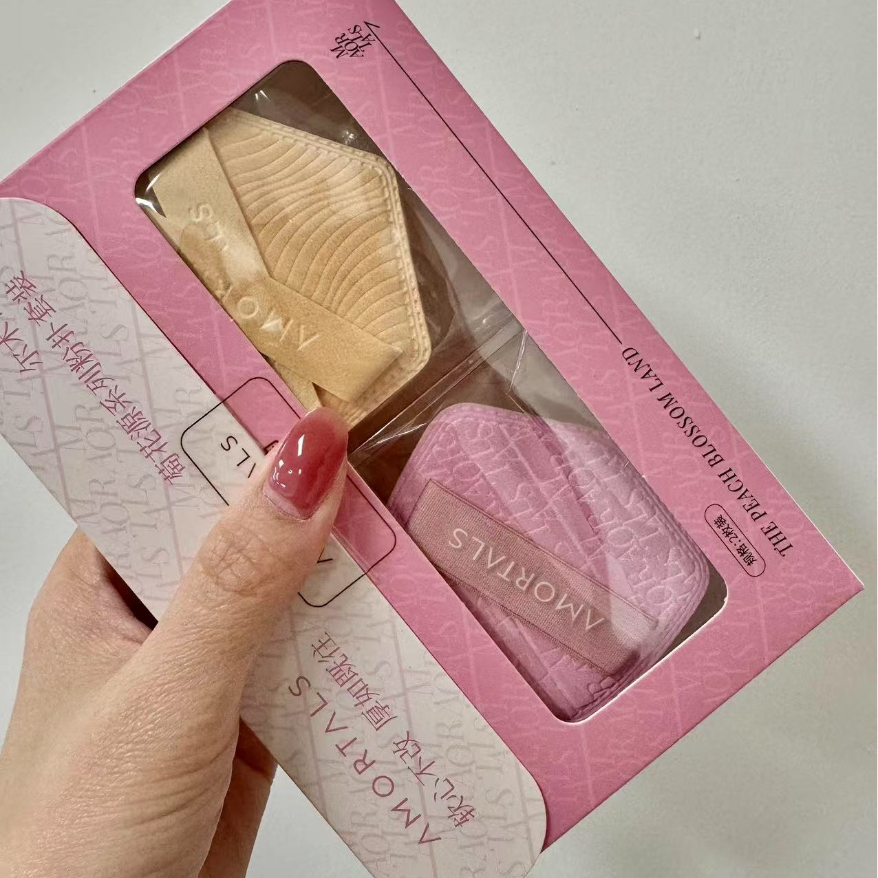 萄花源超软不吃粉干湿两用粉扑