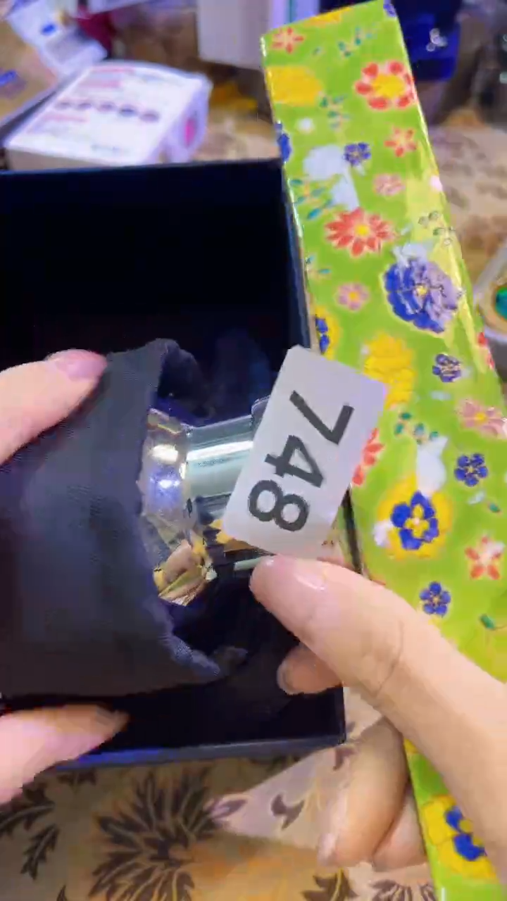 【闪购商品】瓷片陶茶666文玩周边多人