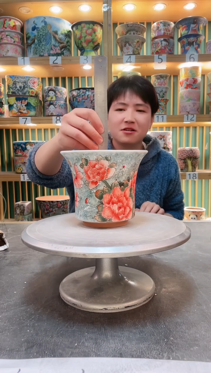 【闪购商品】瓷片默认微瑕一物一拍0215-074