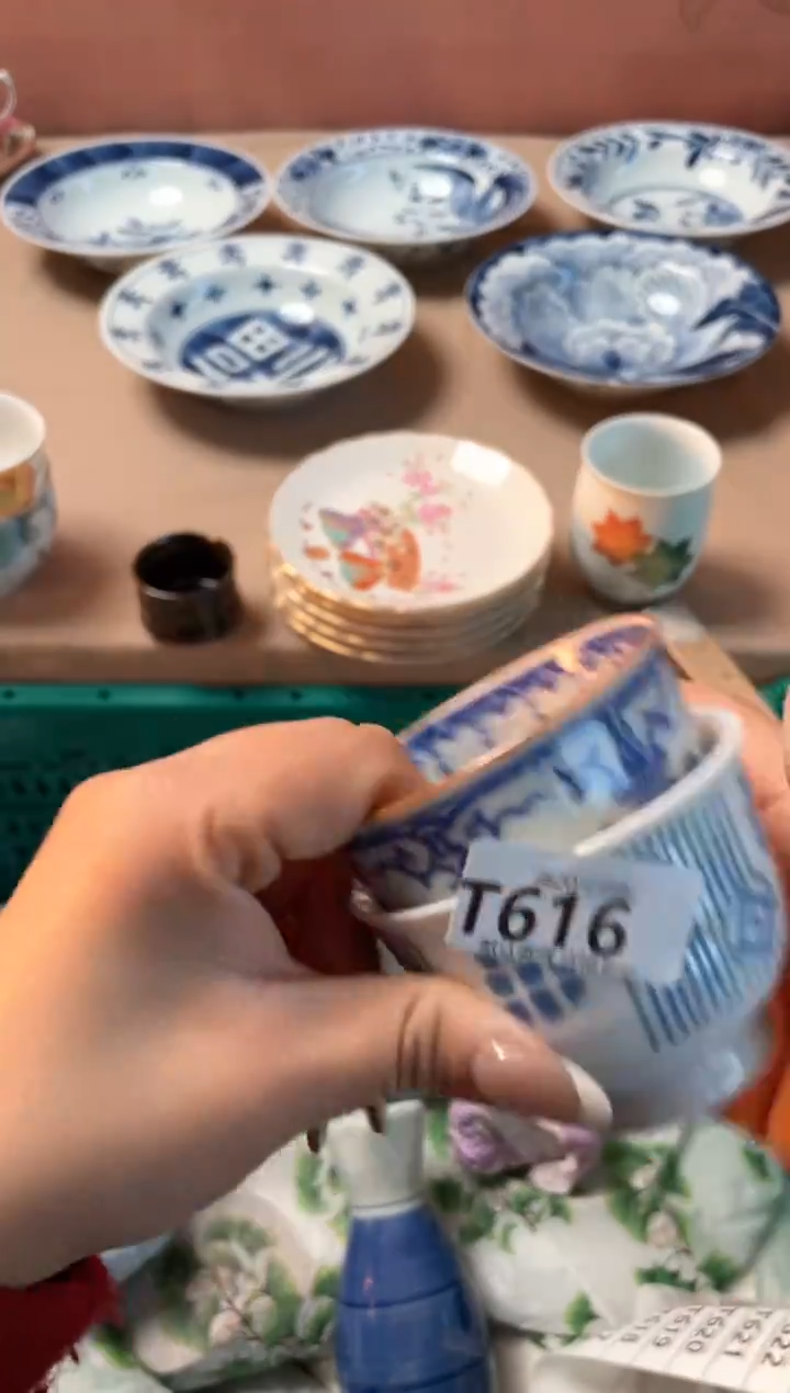 瓷片ℳ****?瓷器瓷器T616