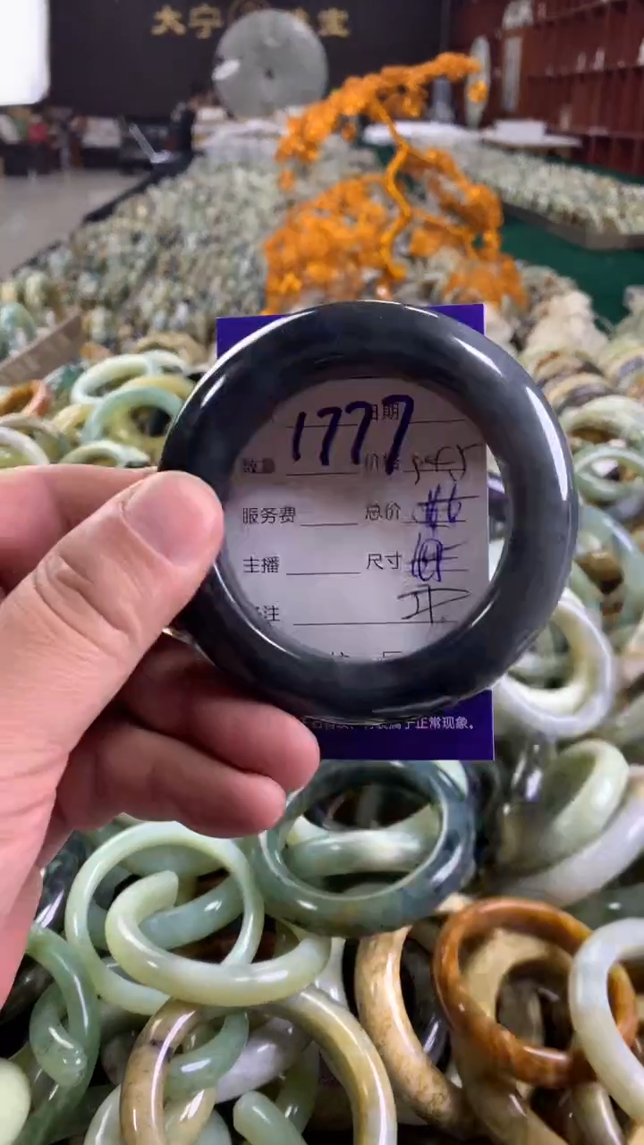 未镶嵌蛇纹石玉手镯1777