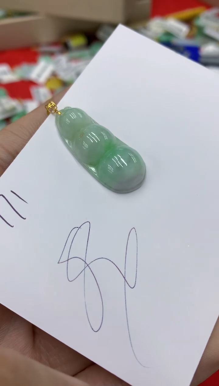 翡翠18K金镶嵌颈饰号链接111111111