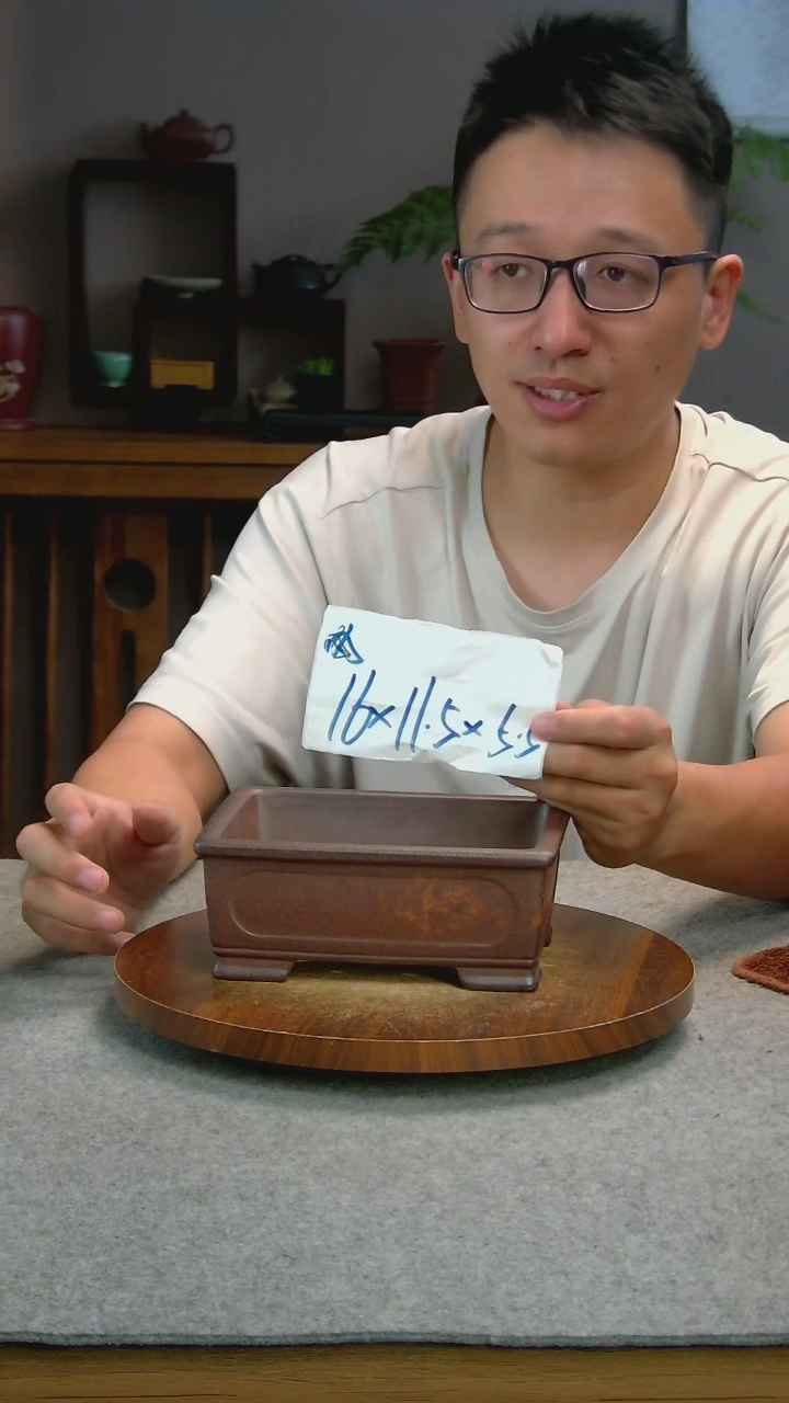 Q49艾砂宜兴紫砂花盆