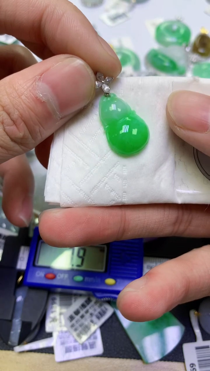 颈饰18K金镶嵌翡翠天然缅甸翡翠A货百元以上9元证书费自理