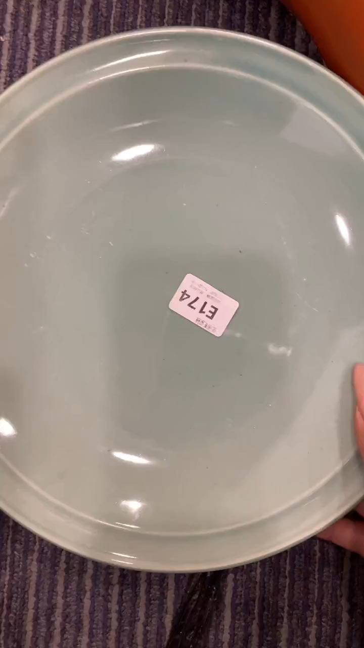 其他@****e回流瓷器默认微瑕，谨慎勿拍E174
