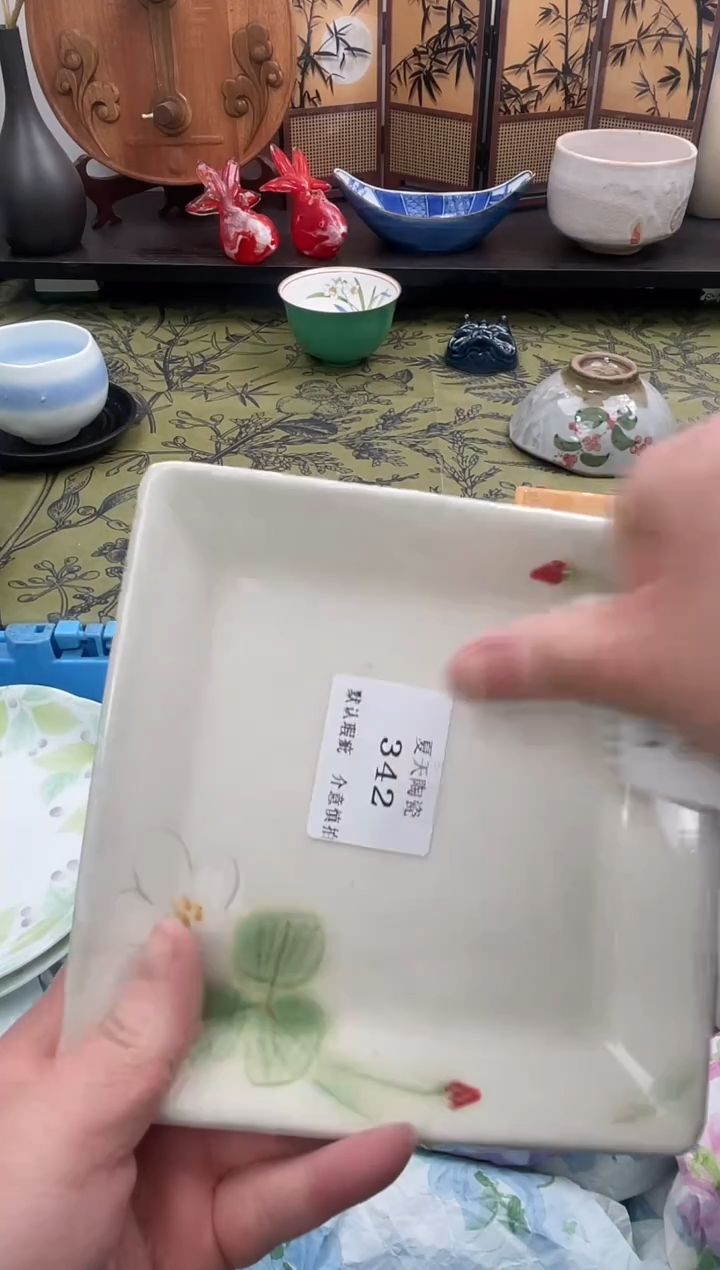 瓷片豆*侠342默认微瑕闪购默认库存一件