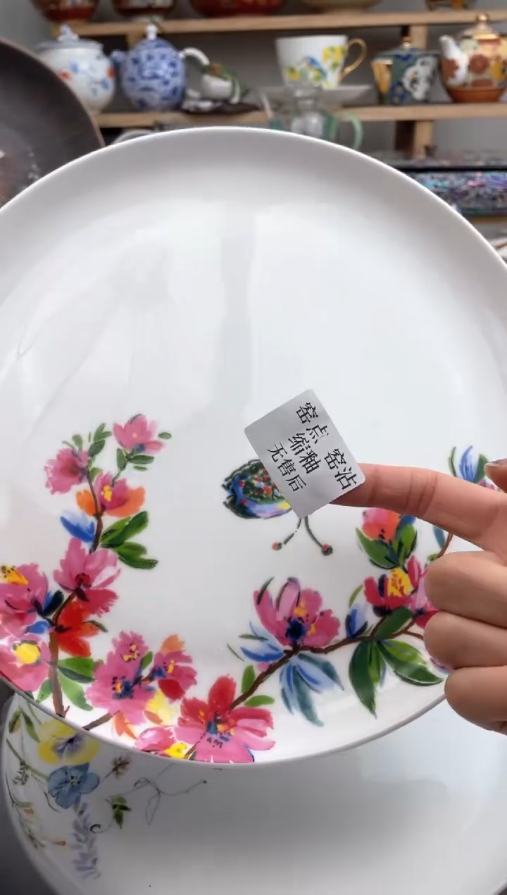 【闪购商品】瓷片默认微瑕，看清尺寸品相再拍