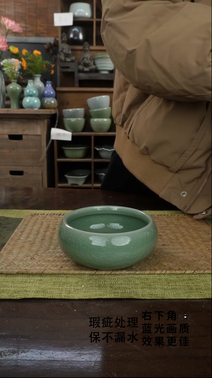 陶瓷禅定笔洗A-13