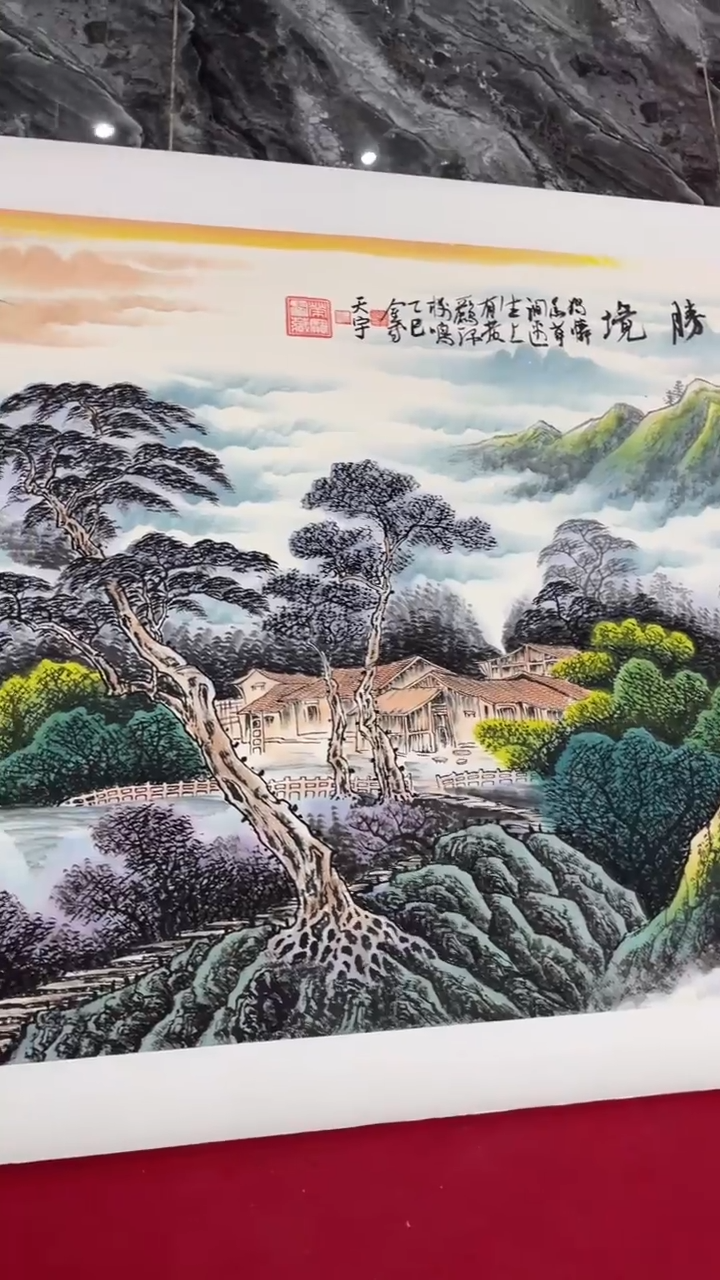 国画释天宇释天宇