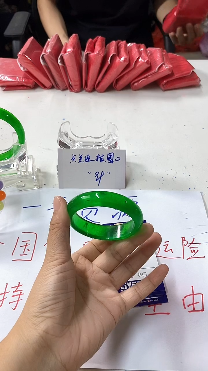 流行美美百搭真实好看直播间255/52-51