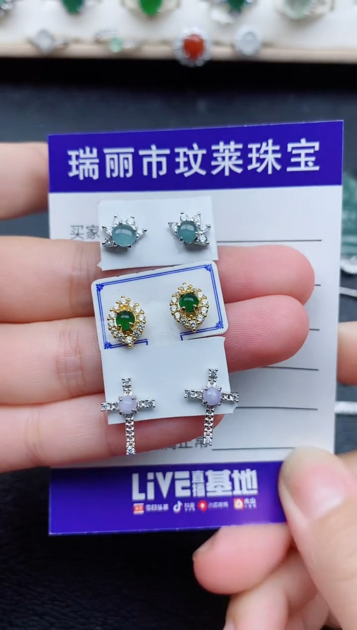 【闪购商品】翡翠戒指银S925镶嵌11111
