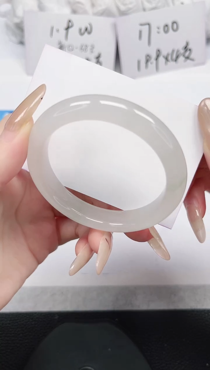 未镶嵌手镯石英岩玉183-52/53