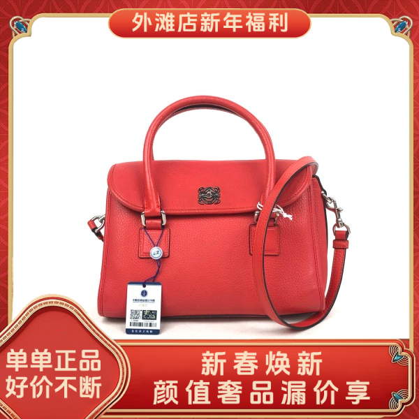 95新/罗意威/市场价14000/包包/250128MM0017