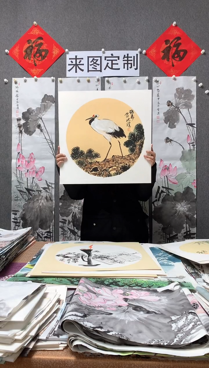 【闪购商品】国画福利！沈健 三尺斗方卡纸 50*50cm