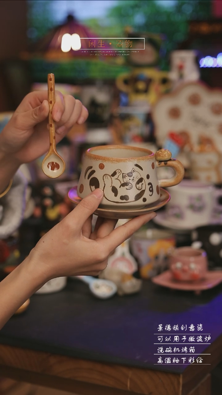 陶瓷景德镇可爱设计师款陶瓷 
