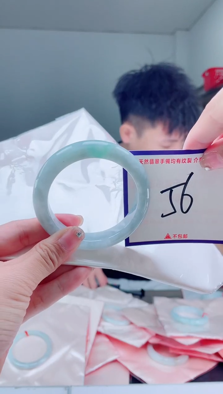 未镶嵌手镯翡翠我