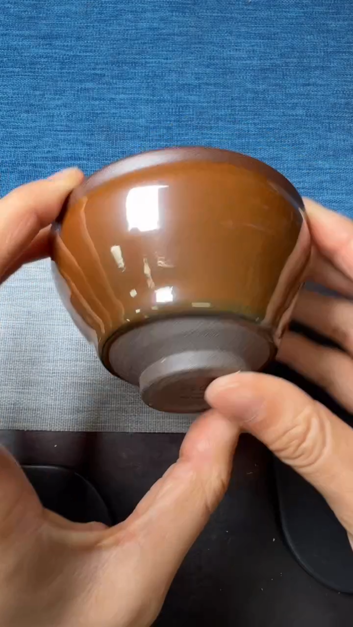 茶盏暨子文高端收藏156