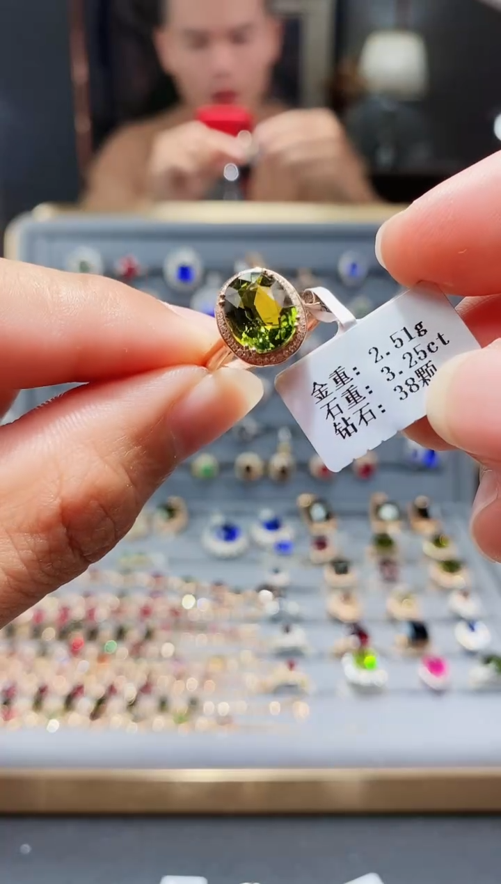 【闪购商品】碧玺戒指18K金镶嵌3.25.
