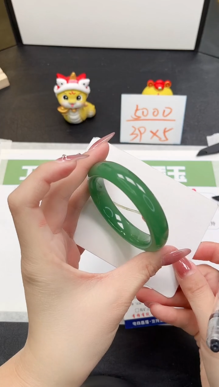 【闪购商品】石英质玉手镯未镶嵌159*--54.3