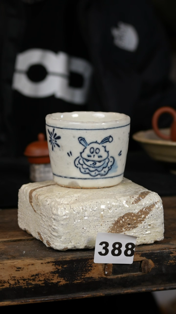 【闪购商品】瓷片标题标题标题标题