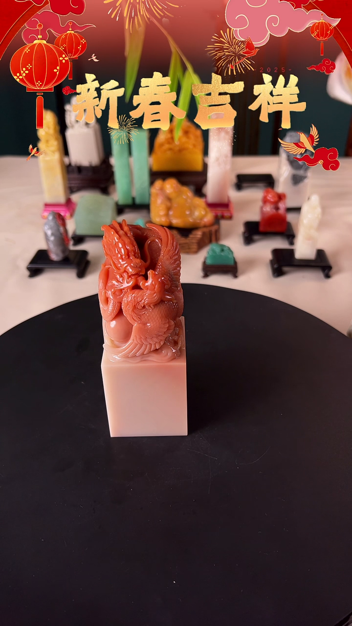 【闪购商品】寿山石印石自定义包含刻字