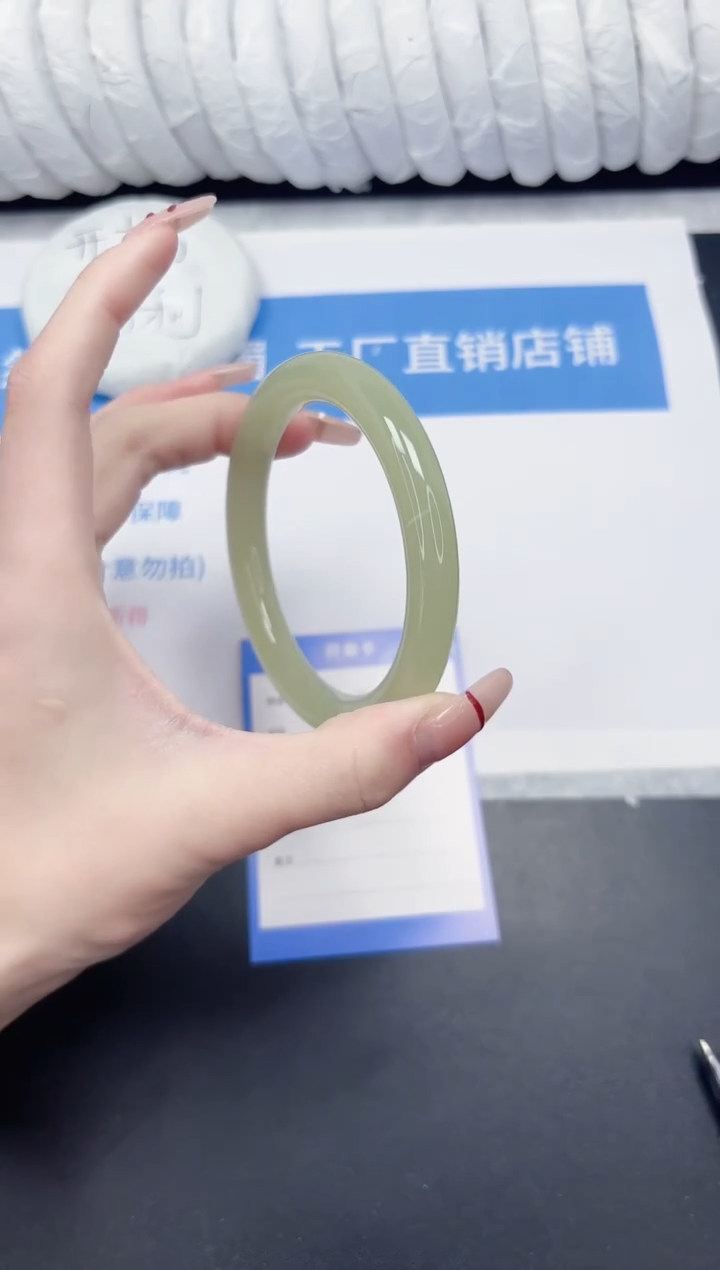 未镶嵌手镯石英质玉25-62.6CQY