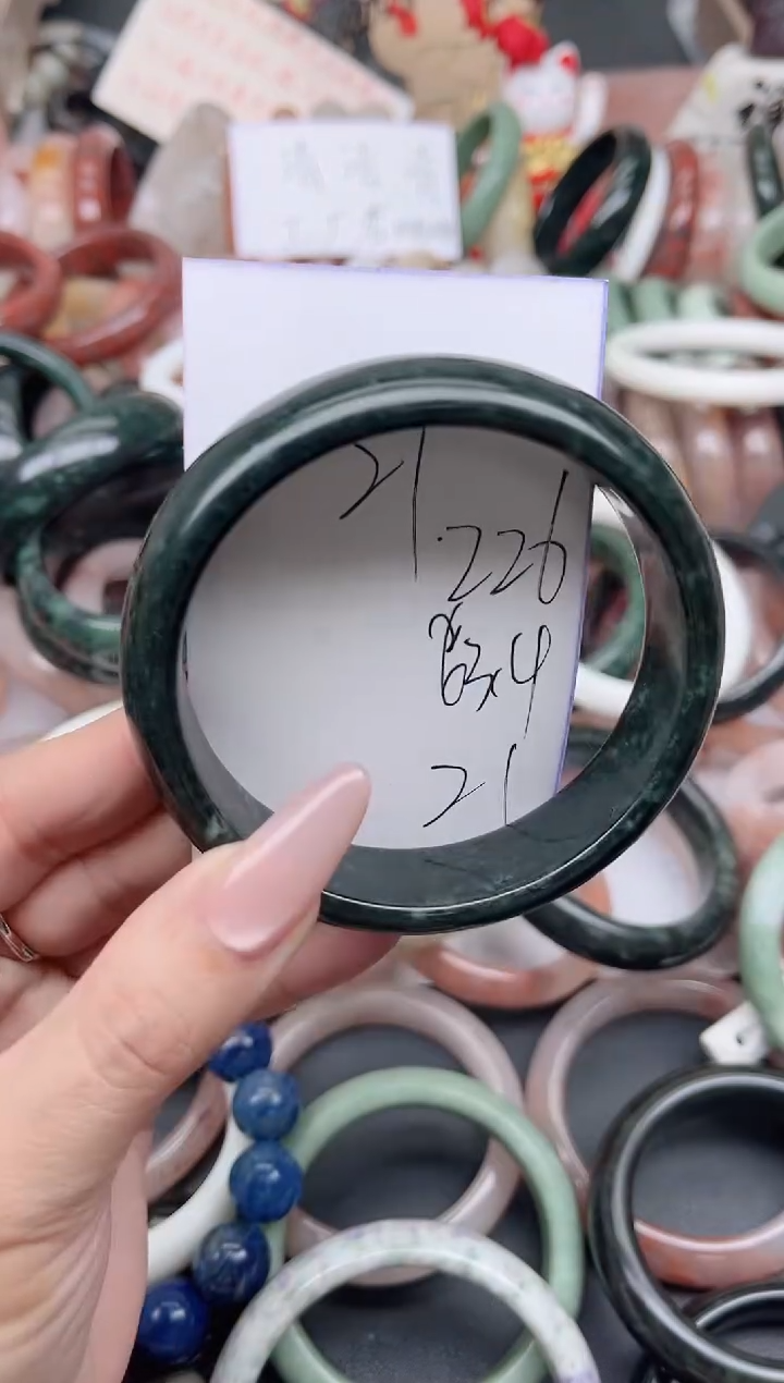 未镶嵌手镯石英质玉226