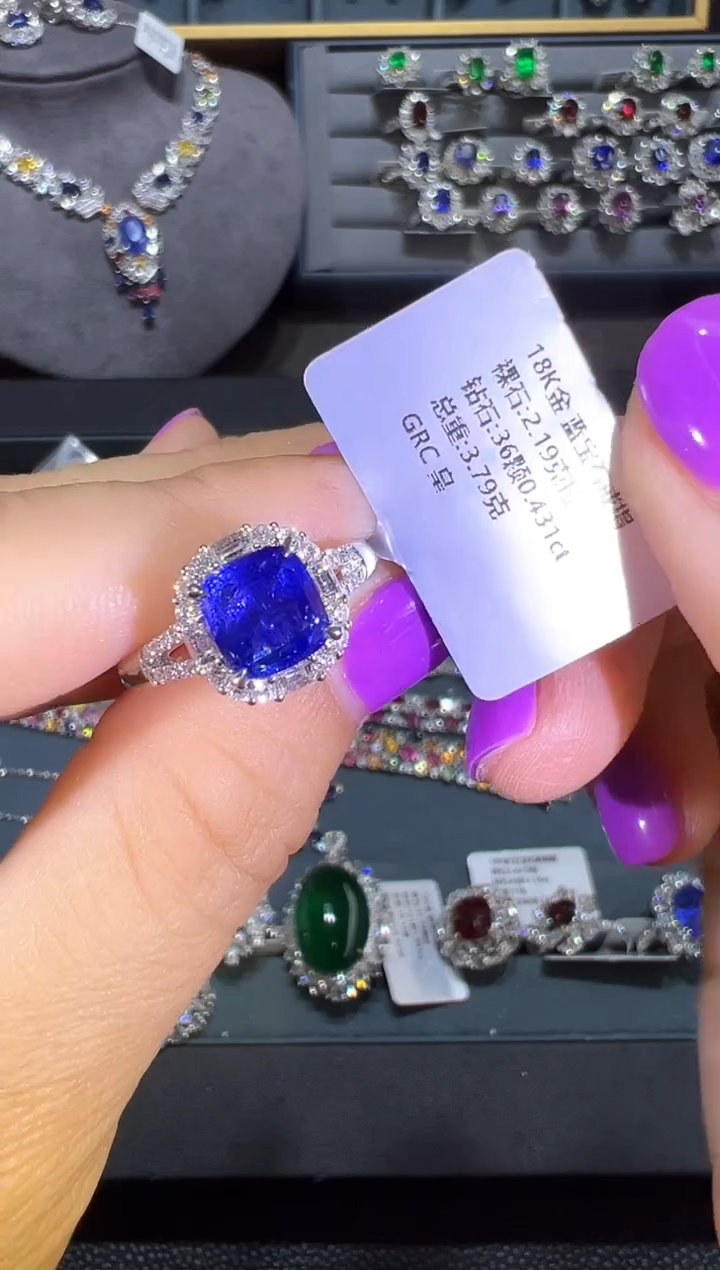蓝宝石戒指18K金镶嵌2.19ct
