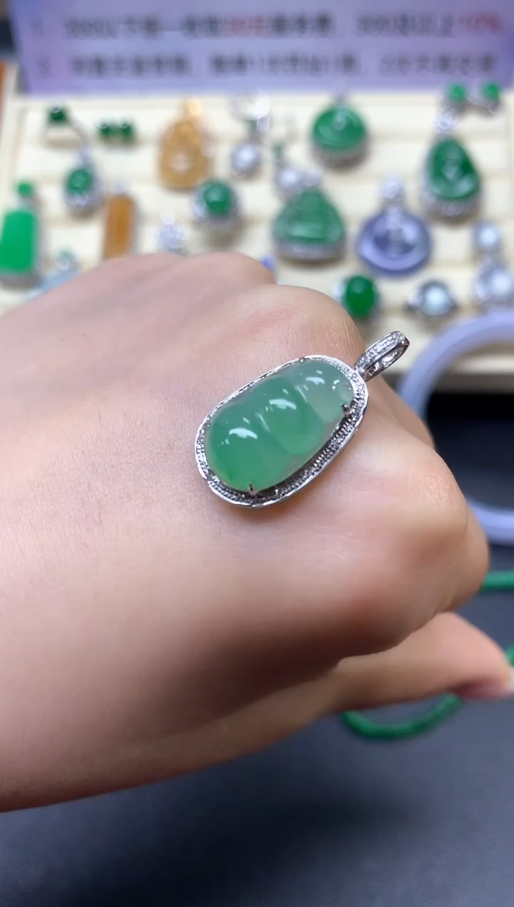 【闪购商品】翡翠吊坠(不含链)18K金镶嵌吊坠|2400+240