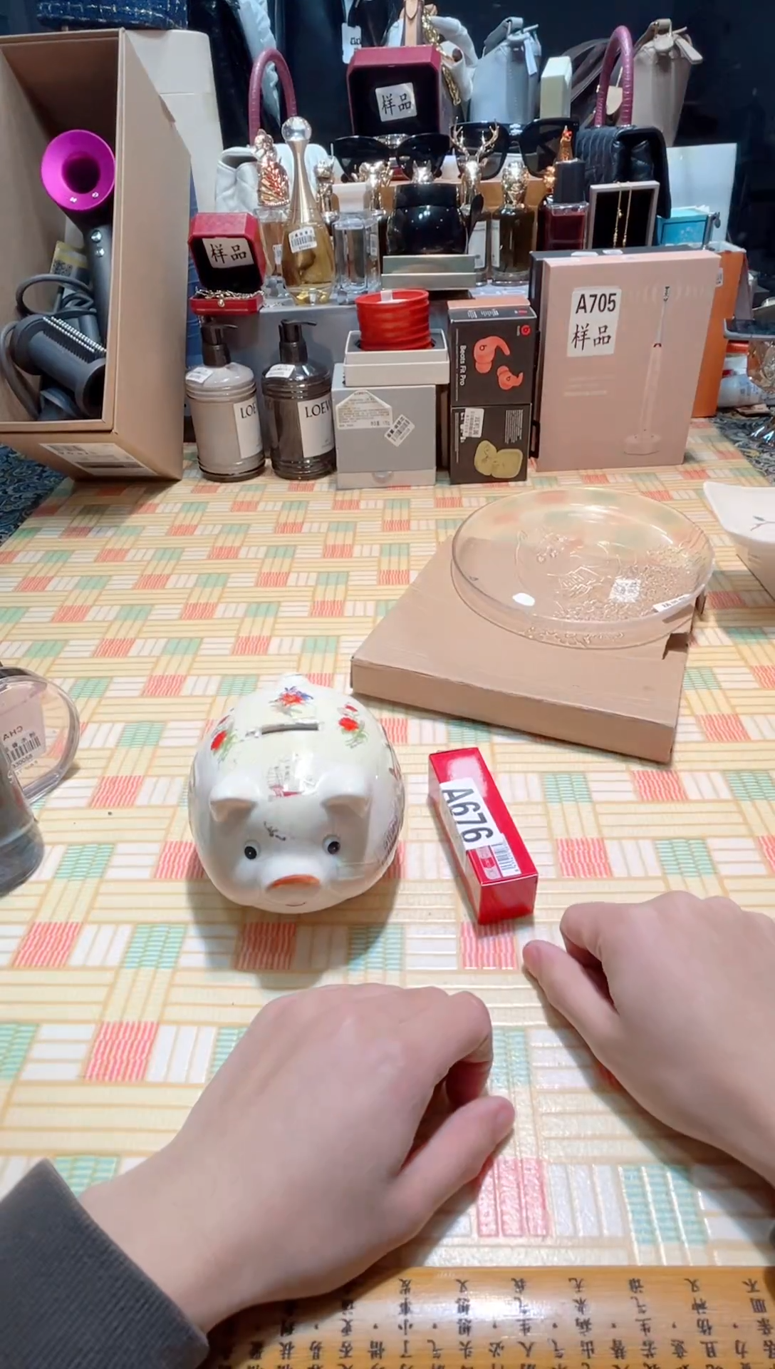 瓷片瓷器 库房到期 全部地板价@@1