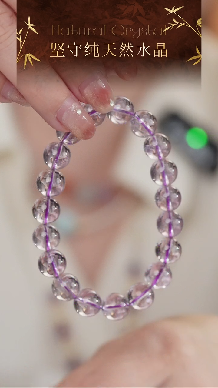 未镶嵌手串水晶高品纯天然高透天空之境紫水晶手串10-11mm