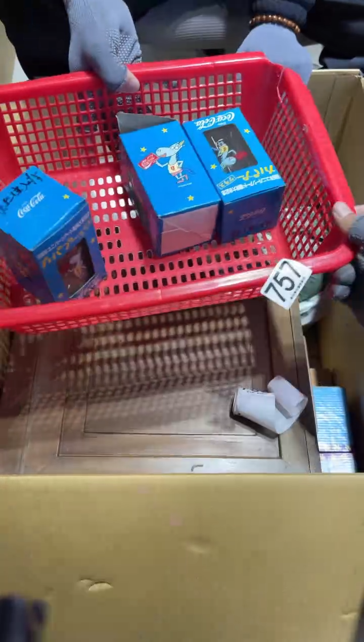 y****e757  茶道具     