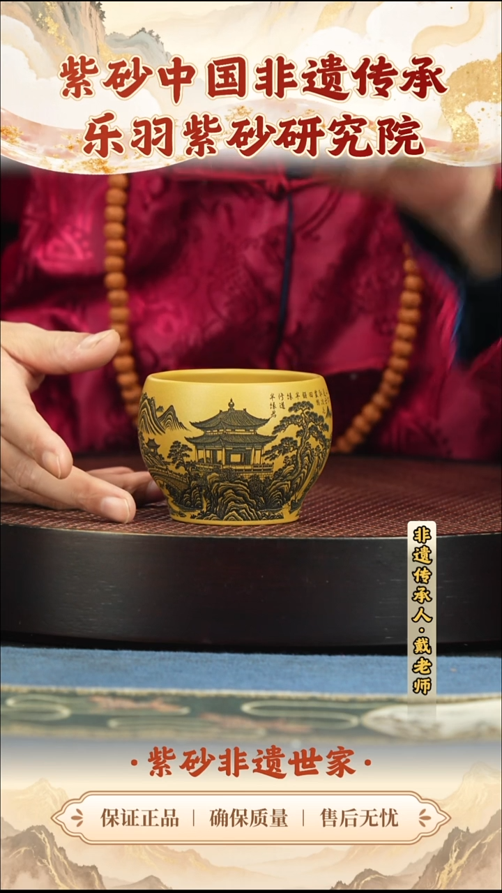 茶壶紫砂19.9019.90