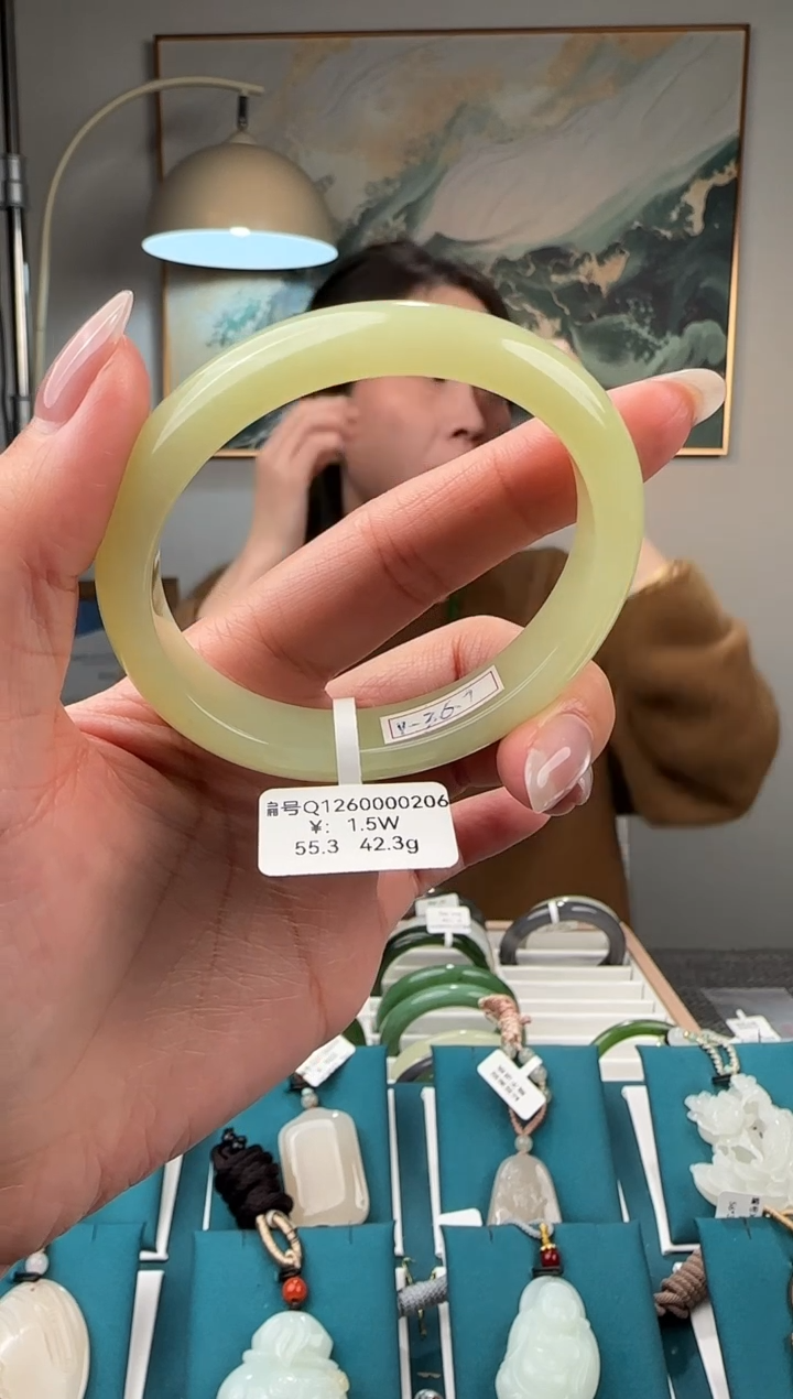 未镶嵌手镯和田玉Q 55.3