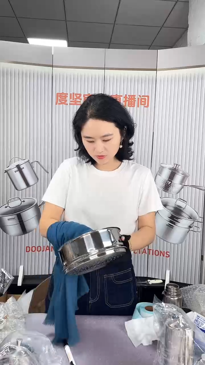#36微瑕微瑕微瑕蒸屉