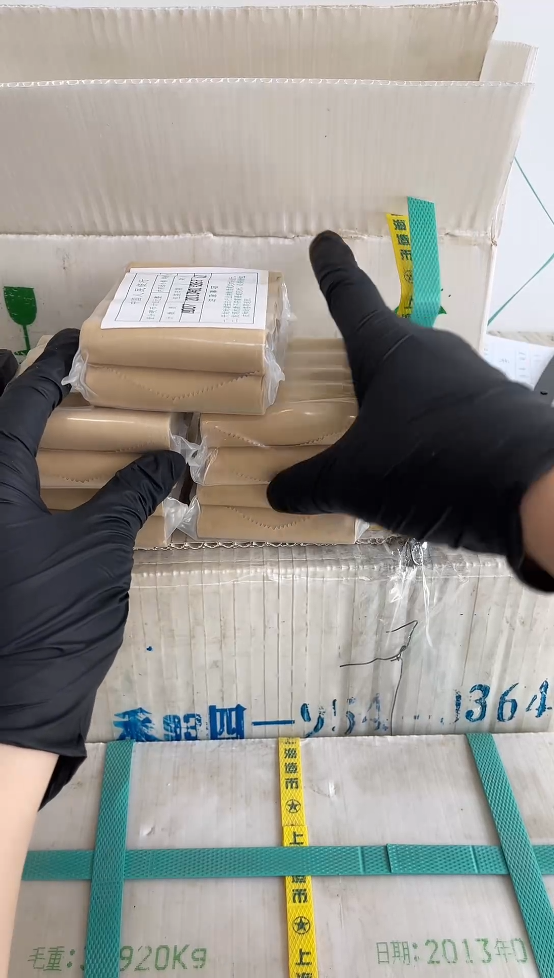 【闪购商品】整包 原光原包原厂封装 131