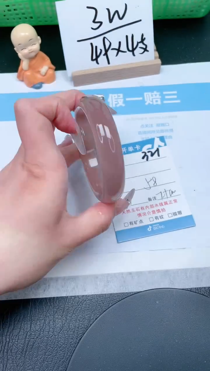 【闪购商品】石英质玉手镯未镶嵌321-58