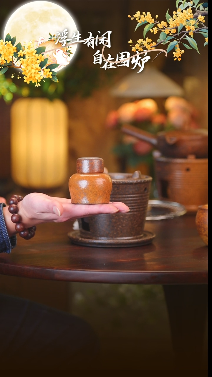 张*小酒精灯罐000