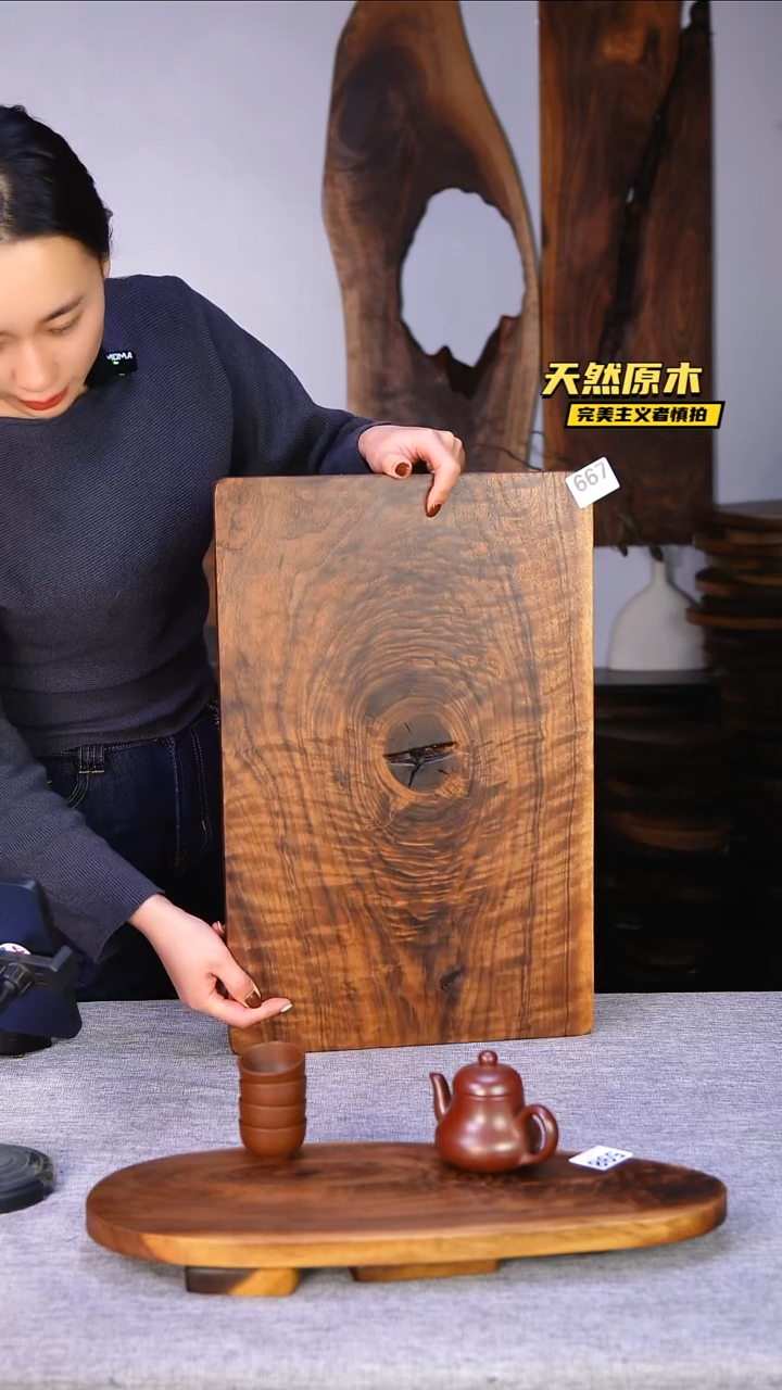 木北美黑胡桃原木.干裂疤结不属于商品质量问题完美主义者慎拍