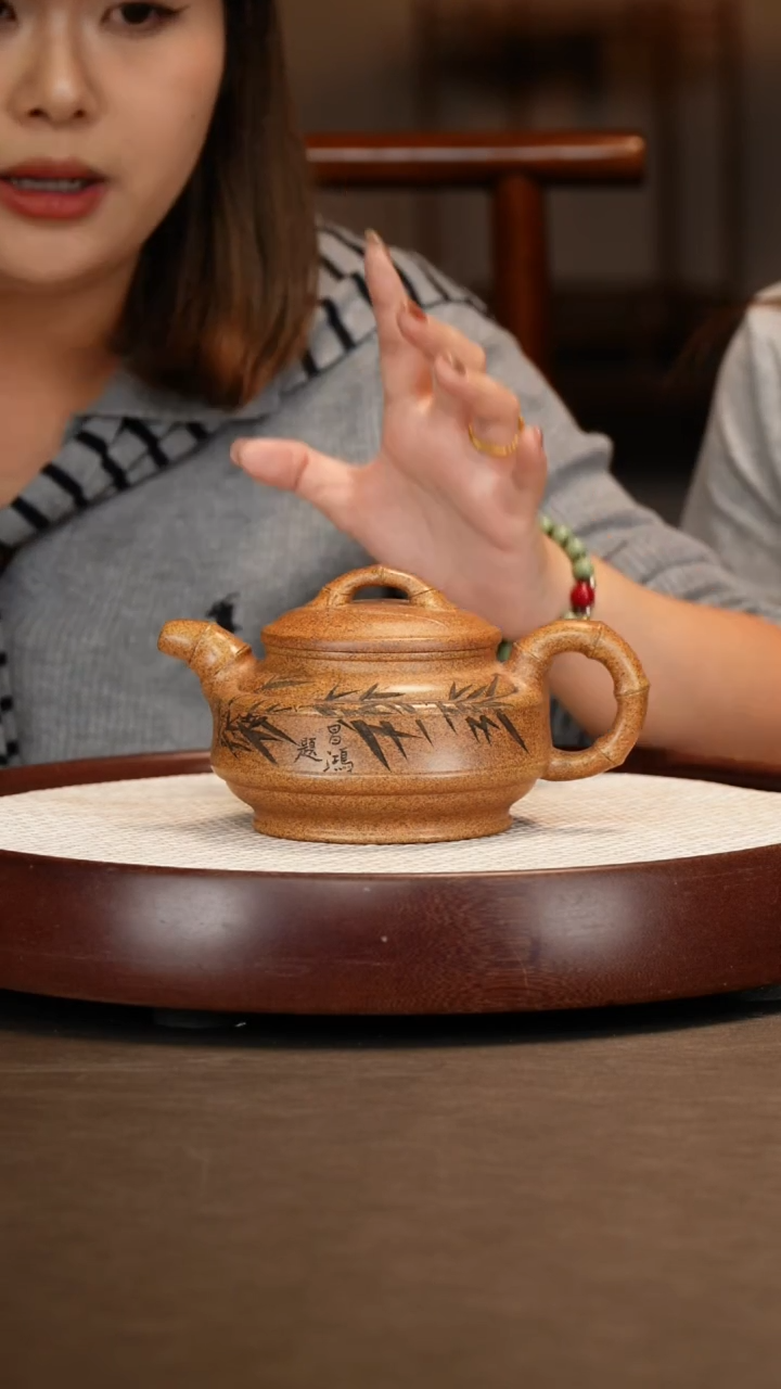茶壶紫砂【李霓】双线竹鼓 隧道窑 沉香泥460c+竹画